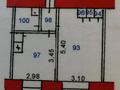 1-бөлмелі пәтер · 32.6 м² · 6/9 қабат, Пр. К. САТПАЕВА 3, бағасы: 9.2 млн ₸ в Усть-Каменогорске