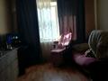 1-бөлмелі пәтер · 32.6 м² · 6/9 қабат, Пр. К. САТПАЕВА 3, бағасы: 9.2 млн ₸ в Усть-Каменогорске — фото 3