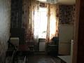 1-бөлмелі пәтер · 32.6 м² · 6/9 қабат, Пр. К. САТПАЕВА 3, бағасы: 9.2 млн ₸ в Усть-Каменогорске — фото 6