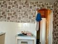 1-бөлмелі пәтер · 32.6 м² · 6/9 қабат, Пр. К. САТПАЕВА 3, бағасы: 9.2 млн ₸ в Усть-Каменогорске — фото 8