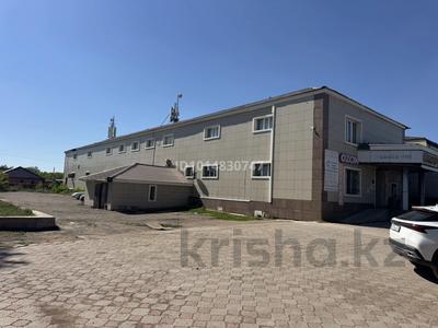 Магазины и бутики · 2000 м² за 180 млн ₸ в Аршалы