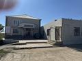 Магазины и бутики · 2000 м² за 180 млн ₸ в Аршалы — фото 2