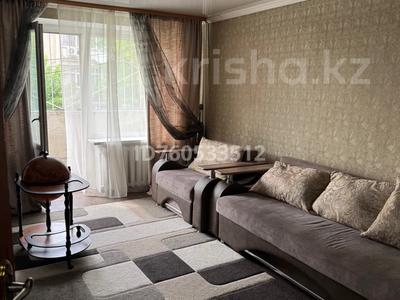 4-комнатная квартира · 91 м² · 2/3 этаж, Аюченко 19 за 23 млн 〒 в Семее