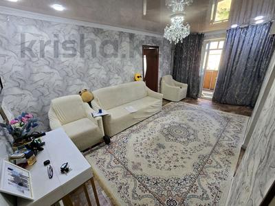 2-бөлмелі пәтер · 45 м² · 5/5 қабат, Гарышкерлер 12, бағасы: 10 млн ₸ в Жезказгане