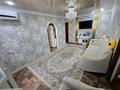 2-бөлмелі пәтер · 45 м² · 5/5 қабат, Гарышкерлер 12, бағасы: 10 млн ₸ в Жезказгане — фото 3