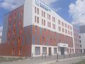 Образование, кабинеты и рабочие места · 4499.3 м² за 25 млн ₸ в Астане, Нура р-н