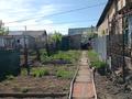 Үйдің бір бөлігі · 2 бөлме · 35.1 м² · 2.6 сот., Заслонова 27кв4, бағасы: 10.5 млн ₸ в Павлодаре — фото 13