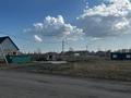 Участок 10 соток, Солнечный 2 за ~ 2.4 млн 〒 в Петропавловске — фото 2
