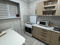 2-бөлмелі пәтер · 54 м² · 5/9 қабат, 7-ш/а. 15 — Вечного огня, рядом с морем, бағасы: 13 000 ₸ в Актау, 7-й мкр — фото 8