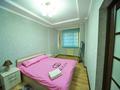 2-комнатная квартира, 72 м², 4/9 этаж посуточно, Токтогула 141 за 21 000 〒 в Бишкеке — фото 7