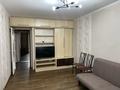 2-комнатная квартира · 52 м² · 3/5 этаж, мкр Аксай-3А 46 за 250 000 ₸ в Алматы, Ауэзовский р-н — фото 4