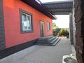 Отдельный дом · 4 комнаты · 187 м² · 5 сот., Южный, 21-квартал 172 за 70 млн ₸ в Каскелене — фото 23
