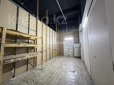 Свободное назначение · 27 м² за 12 млн ₸ в Алматы, Жетысуский р-н