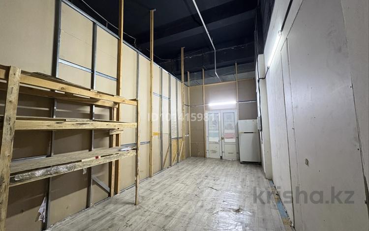 Свободное назначение · 27 м² за 12 млн ₸ в Алматы, Жетысуский р-н — фото 2