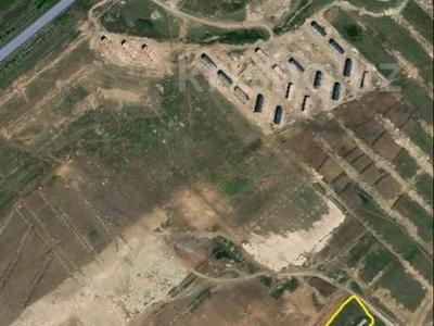 Участок · 1.65 га, Байтерек за 139 млн ₸ в Костанае