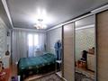 3-комнатная квартира, 60 м², 5/6 этаж, Назарбаева 6 за 19.5 млн 〒 в Кокшетау — фото 7