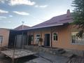 Отдельный дом · 4 комнаты · 100 м² · 3.5 сот., Толе би 64 — Вокзал за 16 млн ₸ в Туркестане