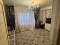 2-комнатная квартира · 48.2 м² · 4/5 этаж, Чокина за 35.5 млн 〒 в Алматы, Алмалинский р-н