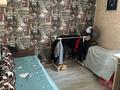 2-комнатная квартира · 48.2 м² · 4/5 этаж, Чокина за 35.5 млн 〒 в Алматы, Алмалинский р-н — фото 4
