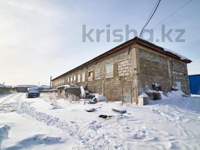 Свободное назначение, офисы, склады, азс, автосервисы и автомойки, сельское хозяйство · 1000 м² за 190 млн ₸ в Косшы