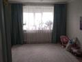 2-бөлмелі пәтер · 50 м² · 6/6 қабат, мкр Шанхай — Пожарский, бағасы: 12.2 млн ₸ в Актобе — фото 12
