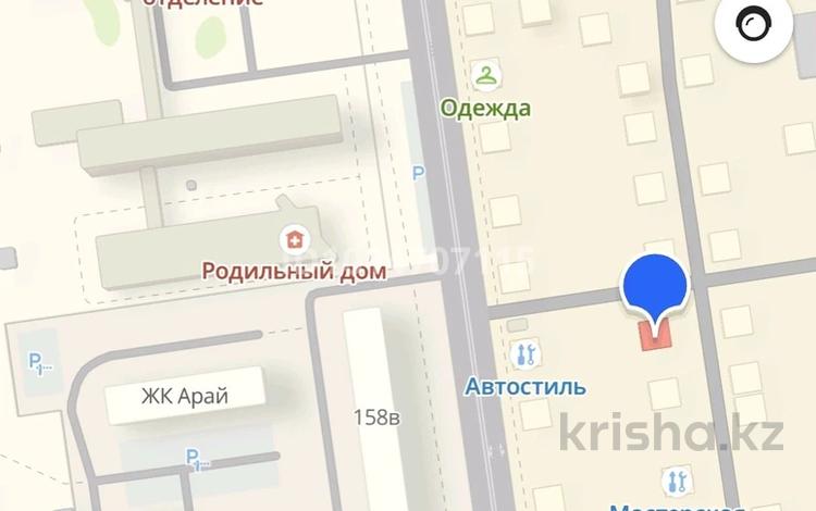 Жер телімі · 7 сотық, Толстого 22 — Роддом, назарбаева, бағасы: 20 млн ₸ в Кокшетау — фото 2