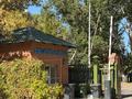 2-бөлмелі пәтер · 100.8 м² · 2/3 қабат, Жк Сырдария 4б — Евразиянын артында, бағасы: 52 млн ₸ в  — фото 2