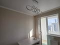 2-бөлмелі пәтер · 60 м² · 16/16 қабат, мкр Шымсити, ​Туркия в ЗАЛОГЕ 1280/2 — АРМАН КАЛА/ можно по ДОВЕРЕННОСТИ, бағасы: 30 млн ₸ в Шымкенте, Абайский р-н — фото 16