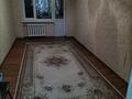 3-комнатная квартира · 63 м² · 3/3 этаж, Старый город, Асау барак — асау барак за 11 млн ₸ в Актобе — фото 6