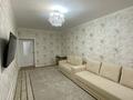 2-бөлмелі пәтер · 64.1 м² · 2/12 қабат, Улы Дала 67, 69, 15, 15/1, 17, 17/1, 2, 4, 6, 40 — Аль Фараби, бағасы: 41 млн ₸ в Астане, Есильский р-н — фото 5