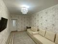2-бөлмелі пәтер · 64.1 м² · 2/12 қабат, Улы Дала 67, 69, 15, 15/1, 17, 17/1, 2, 4, 6, 40 — Аль Фараби, бағасы: 41 млн ₸ в Астане, Есильский р-н — фото 8