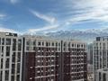 3-комнатная квартира · 92 м² · 11/12 этаж, Розыбакиева 336 — Ескараева за 1.3 млн ₸ в Алматы, Бостандыкский р-н — фото 14