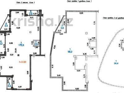 4-комнатная квартира · 289.3 м² · 3/3 этаж, мкр Тау Самал, Оспанова за 450 млн ₸ в Алматы, Медеуский р-н