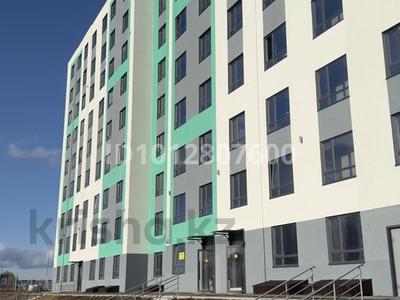 Еркін · 45 м², бағасы: 350 000 ₸ в Астане
