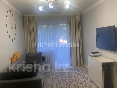 3-бөлмелі пәтер · 59 м² · 2/5 қабат, мкр Новый Город, Пичугина 246 — Ерубаева, бағасы: 23.5 млн ₸ в Караганде, Казыбек би р-н