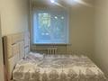 3-комнатная квартира · 59 м² · 2/5 этаж, мкр Новый Город, Пичугина 246 — Ерубаева за 23.5 млн ₸ в Караганде, Казыбек би р-н — фото 5