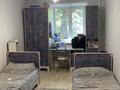 3-комнатная квартира · 59 м² · 2/5 этаж, мкр Новый Город, Пичугина 246 — Ерубаева за 23.5 млн ₸ в Караганде, Казыбек би р-н — фото 6