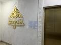 1-комнатная квартира · 45 м² · 7/13 этаж, Навои 210/1-2 — Навои торайгырова за 360 000 ₸ в Алматы, Бостандыкский р-н — фото 14