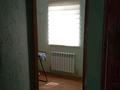 Отдельный дом · 4 комнаты · 83 м² · 6.5 сот., Биолог за 25 млн ₸ в Байтереке (Новоалексеевке) — фото 9