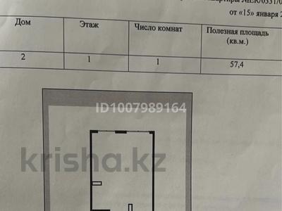2-комнатная квартира · 57.4 м² · 1/10 этаж, Аэропортная 20 за 28 млн 〒 в 
