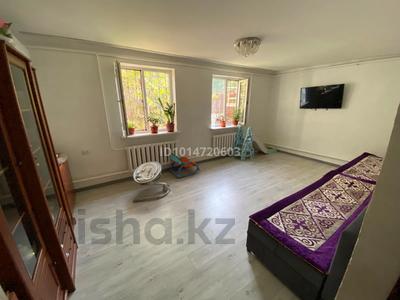 Жеке үй · 5 бөлме · 52.4 м² · 6 жүзд., Шұғыла ш/а. 4, бағасы: 88 млн ₸ в Алматы, Наурызбайский р-н