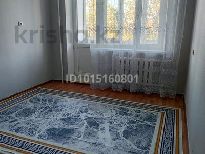 1-бөлмелі пәтер · 37 м² · 5/9 қабат, 4 ш/а 4, бағасы: 13 млн ₸ в Уральске, мкр 4
