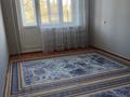 1-комнатная квартира · 37 м² · 5/9 этаж, мкр 4 4 за 13 млн ₸ в Уральске — фото 11