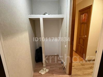 2-бөлмелі пәтер · 45 м² · 1/5 қабат, 1 1, бағасы: 15 млн ₸ в Атырау, мкр Авангард-4