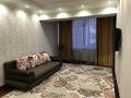 2-бөлмелі пәтер · 55 м² · 10/16 қабат, Керемет ш/а. 5 к19, бағасы: 350 000 ₸ в Алматы, Бостандыкский р-н