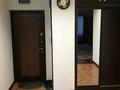 2-бөлмелі пәтер · 55 м² · 10/16 қабат, Керемет ш/а. 5 к19, бағасы: 350 000 ₸ в Алматы, Бостандыкский р-н — фото 8