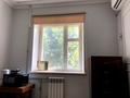3-бөлмелі пәтер · 65 м² · 3/5 қабат, Ораза Исаева, бағасы: 64.5 млн ₸ в Алматы, Алмалинский р-н — фото 12