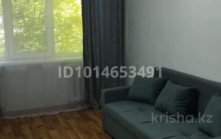 2-комнатная квартира · 43 м² · 1/4 этаж, мкр №10 А 10 — Шаляпина берегового за 240 000 ₸ в Алматы, Ауэзовский р-н — фото 2