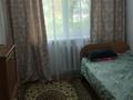 2-комнатная квартира · 43 м² · 1/4 этаж, мкр №10 А 10 — Шаляпина берегового за 240 000 ₸ в Алматы, Ауэзовский р-н — фото 7