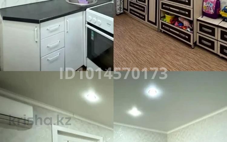 2-комнатная квартира · 47 м² · 1/4 этаж, Галето 44 за 180 000 ₸ в Семее — фото 20